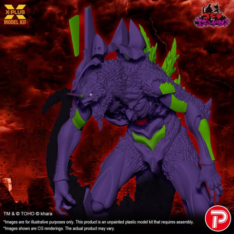 Godzilla vs. Evangelion Plastic Model Kit Evangelion Test Type-01 "G" Awakened Form 20 cm [10]