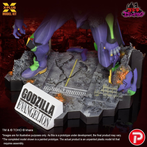 Godzilla vs. Evangelion Plastic Model Kit Evangelion Test Type-01 "G" Awakened Form 20 cm [9]
