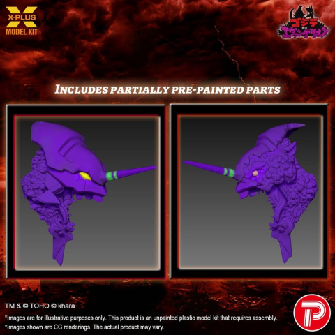 Godzilla vs. Evangelion Plastic Model Kit Evangelion Test Type-01 "G" Awakened Form 20 cm [11]