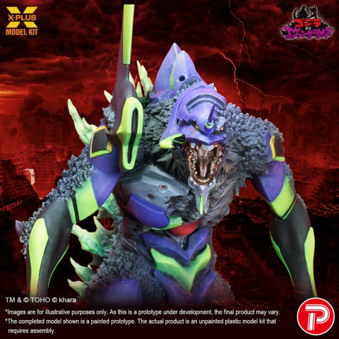 Godzilla vs. Evangelion Plastic Model Kit Evangelion Test Type-01 "G" Awakened Form 20 cm [7]