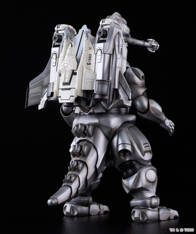 Godzilla vs. Mechagodzilla II Moderoid Plastic Model Kit Super Mechagodzilla 20 cm [5]