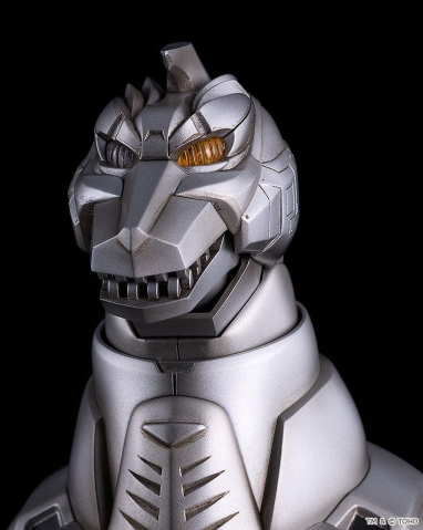 Godzilla vs. Mechagodzilla II Moderoid Plastic Model Kit Super Mechagodzilla 20 cm [9]