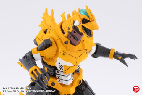 Godzilla x Evangelion Hyper Modeling Series PVC Statues 4-Pack Mechagodzilla Kiryu Eva colour Ver. 9 cm [6]