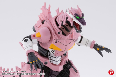 Godzilla x Evangelion Hyper Modeling Series PVC Statues 4-Pack Mechagodzilla Kiryu Eva colour Ver. 9 cm [12]