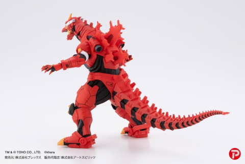 Godzilla x Evangelion Hyper Modeling Series PVC Statues 4-Pack Mechagodzilla Kiryu Eva colour Ver. 9 cm [8]