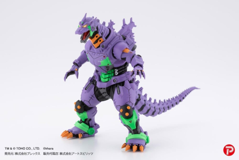Godzilla x Evangelion Hyper Modeling Series PVC Statues 4-Pack Mechagodzilla Kiryu Eva colour Ver. 9 cm [1]
