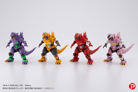 Collectibles - Godzilla x Evangelion Hyper Modeling Series PVC Statues 4-Pack Mechagodzilla Kiryu Eva colour Ver. 9 cm