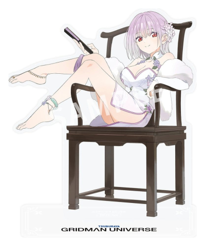 Gridman Universe PVC Figure 1/7 Akane Shinjo Chinese Dress Ver. 12 cm [6]