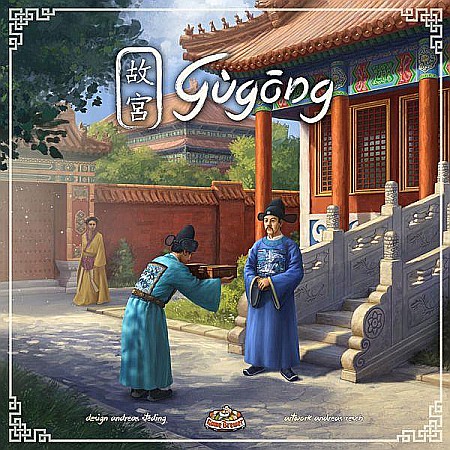 Board Games - Gugong