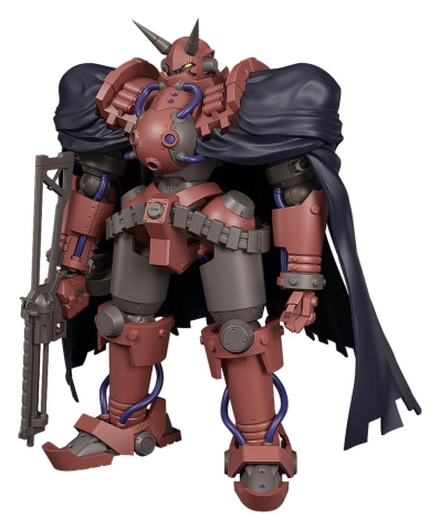 Gun x Sword Moderoid Plastic Model Kit Volkein 17 cm [10]