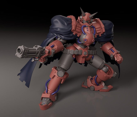 Gun x Sword Moderoid Plastic Model Kit Volkein 17 cm [3]