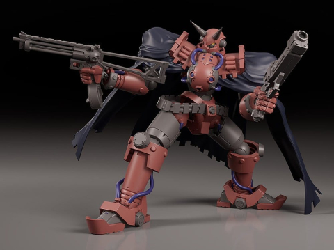 Gun x Sword Moderoid Plastic Model Kit Volkein 17 cm [2]