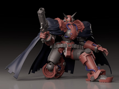 Gun x Sword Moderoid Plastic Model Kit Volkein 17 cm [5]