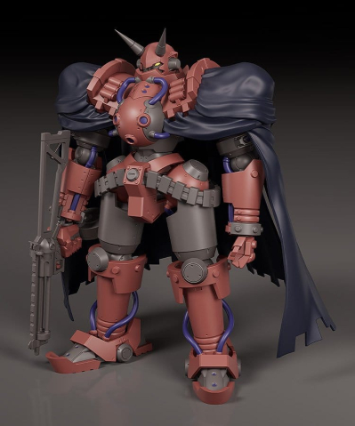 PRECOMENZI - Gun x Sword Moderoid Plastic Model Kit Volkein 17 cm
