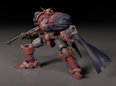 Gun x Sword Moderoid Plastic Model Kit Volkein 17 cm [1]