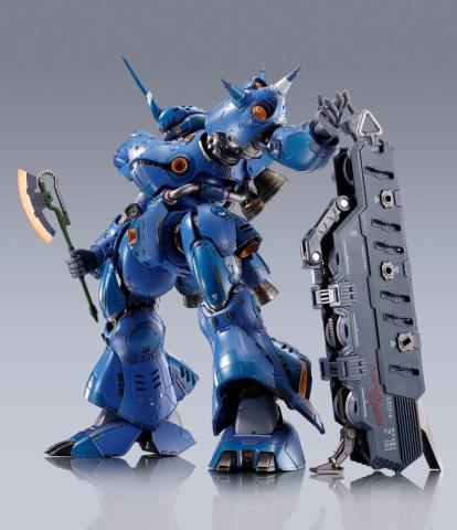 Gundam Action Figure Kämpfer 18 cm [0]