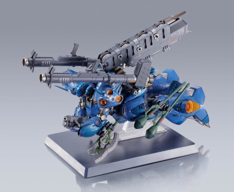 Gundam Action Figure Kämpfer 18 cm [4]