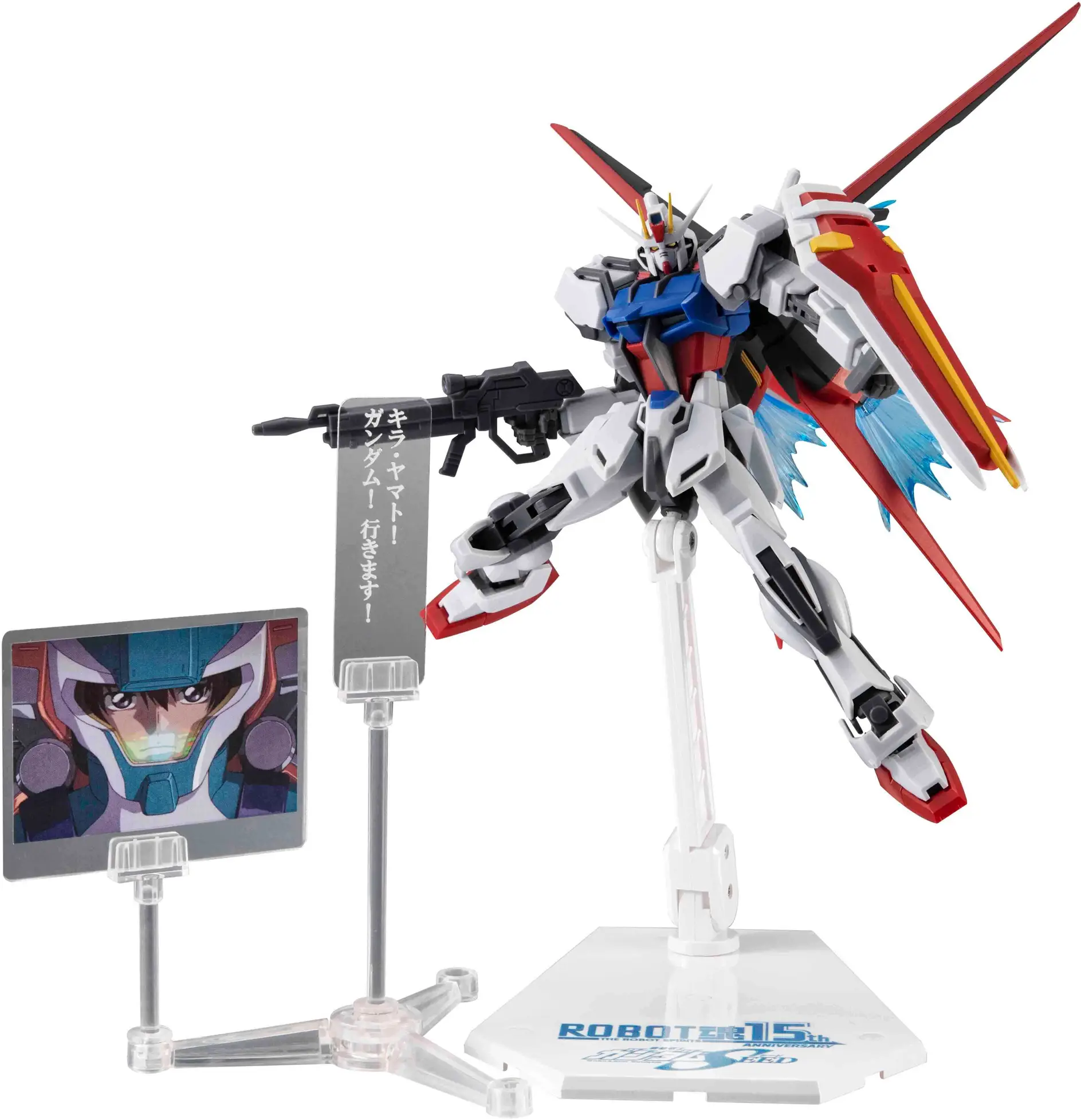 Figurine - Gundam Aile Strike Ver. A.N.I.M.E. 15th Anniversary 12.5 cm