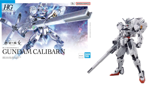 Gundam - Gundam Calibarn – The Witch from Mercury Model Kit Bandai