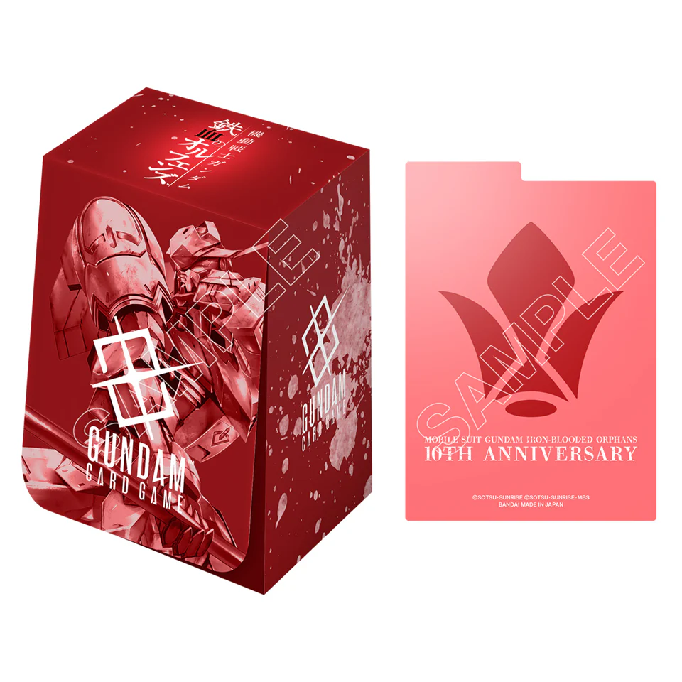Gundam Card Game: Iron-Blooded Orphans Premium Accessory Set PB02 [3]