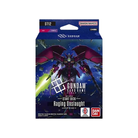Trading Card Games - Gundam Card Game - ST12 Raging Onslaught Starter Deck