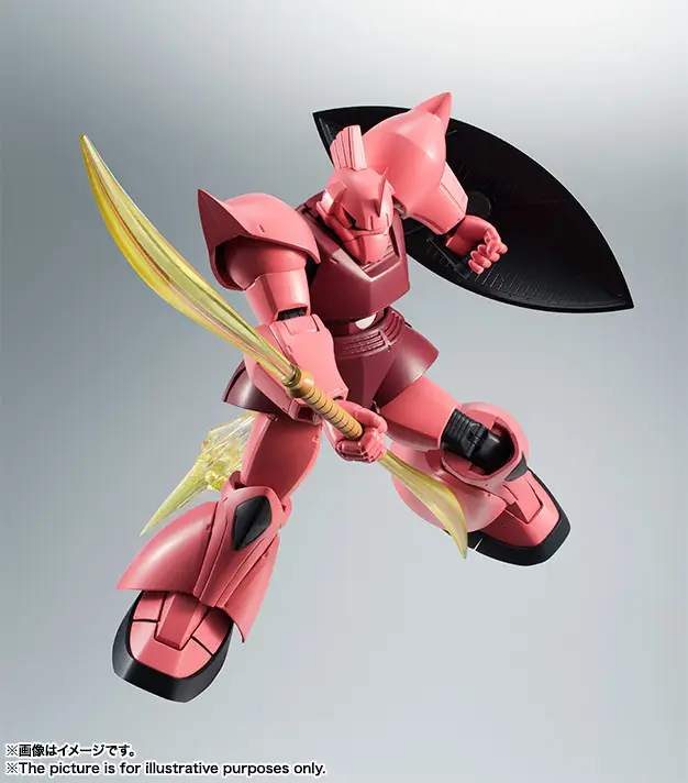 Gundam Robot Spirits Char Gelgoog MS-14S Ver. A.N.I.M.E. 13 cm [9]