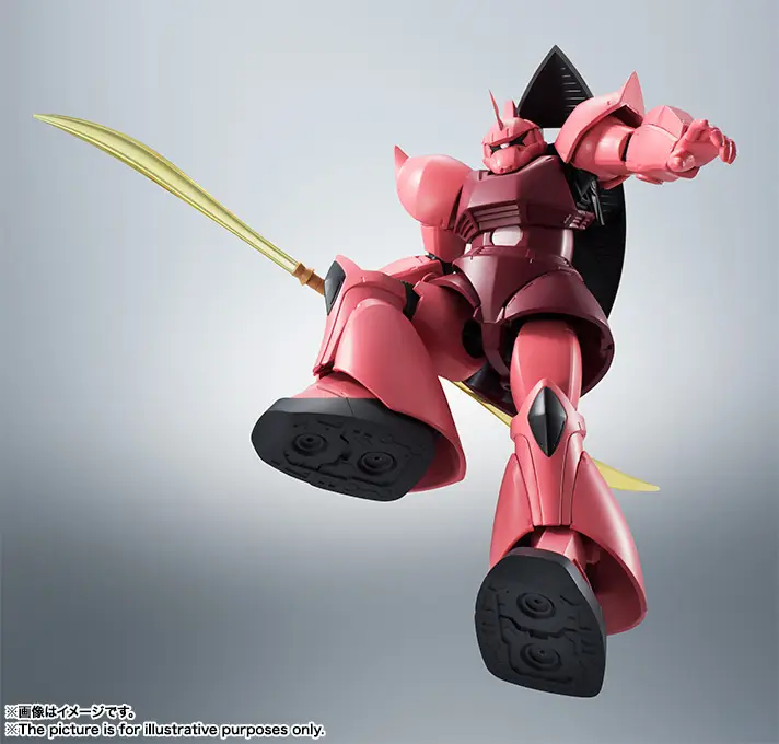 Gundam Robot Spirits Char Gelgoog MS-14S Ver. A.N.I.M.E. 13 cm [7]