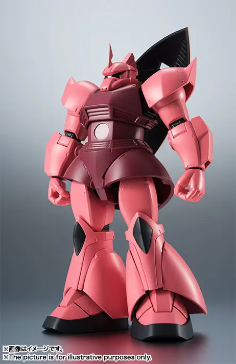 Figurine - Gundam Char Gelgoog MS-14S Ver. A.N.I.M.E. 13 cm