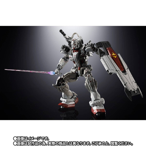 Gundam Metal Chogokin EX Requiem for Vengeance [4]