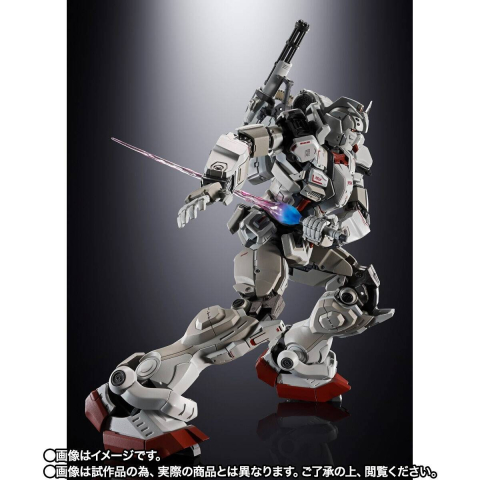 Gundam Metal Chogokin EX Requiem for Vengeance [5]