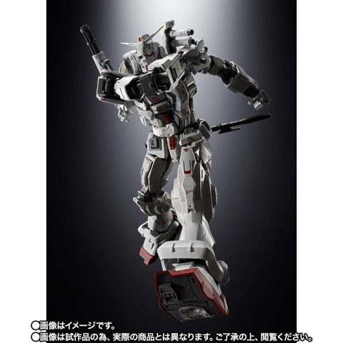 Gundam Metal Chogokin EX Requiem for Vengeance [9]