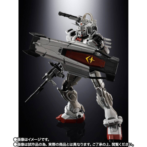 Gundam Metal Chogokin EX Requiem for Vengeance [8]