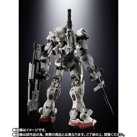 Gundam Metal Chogokin EX Requiem for Vengeance [2]