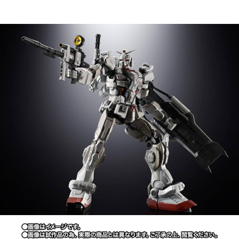 Gundam Metal Chogokin EX Requiem for Vengeance [3]