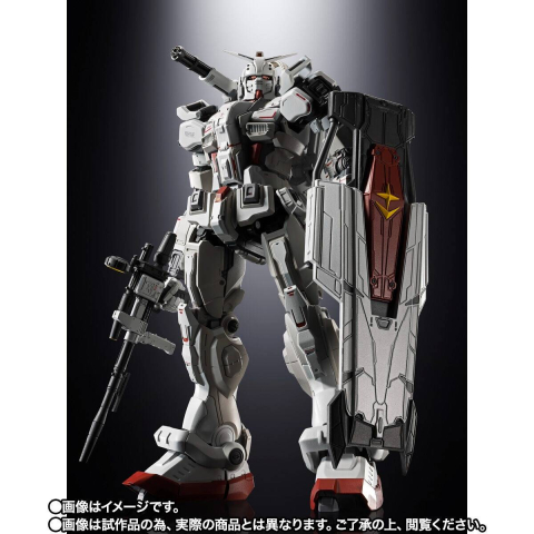 Noutati - Gundam Metal Chogokin EX Requiem for Vengeance