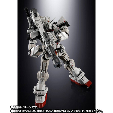 Gundam Metal Chogokin EX Requiem for Vengeance [7]