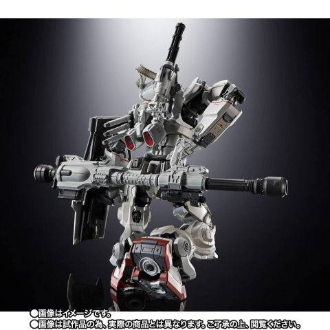 Gundam Metal Chogokin EX Requiem for Vengeance [6]