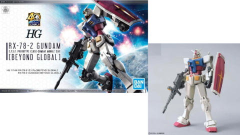 Gundam - Gundam HG 1/144 RX-78-2 Beyond Global Model Kit