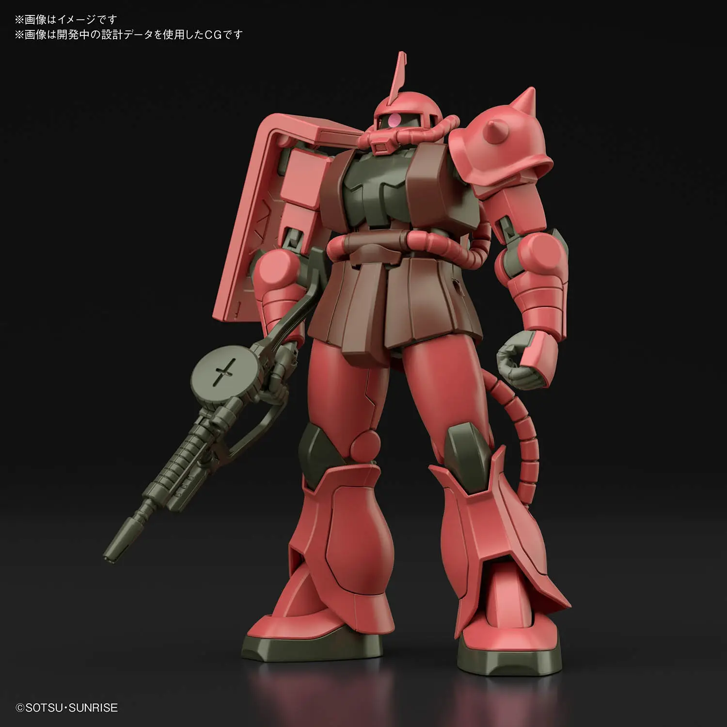 Gundam HGUC Char Zaku II 1/144 [2]