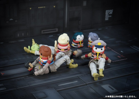 Gundam Mega Cat Project Mini Figures Nyandam We are the Earth Federation Forces! Blind Box Assortment (8) (Repeat) [10]