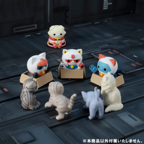Gundam Mega Cat Project Mini Figures Nyandam We are the Earth Federation Forces! Blind Box Assortment (8) (Repeat) [9]