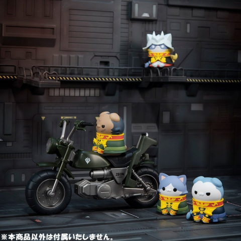 Gundam Mega Cat Project Mini Figures Nyandam We are the Principality of Zeon! Blind Box Assortment (8) (Repeat) [9]