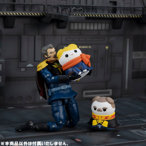 Gundam Mega Cat Project Mini Figures Nyandam We are the Principality of Zeon! Blind Box Assortment (8) (Repeat) [10]