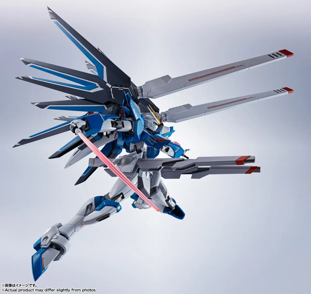 Gundam Metal Robot Damashii Rising Freedom [5]