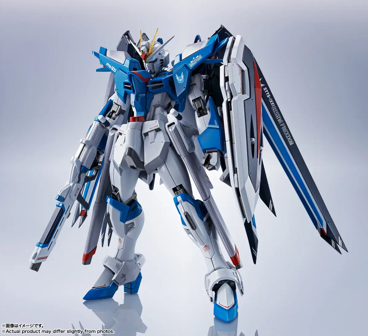 Noutati - Gundam Metal Robot Damashii Rising Freedom