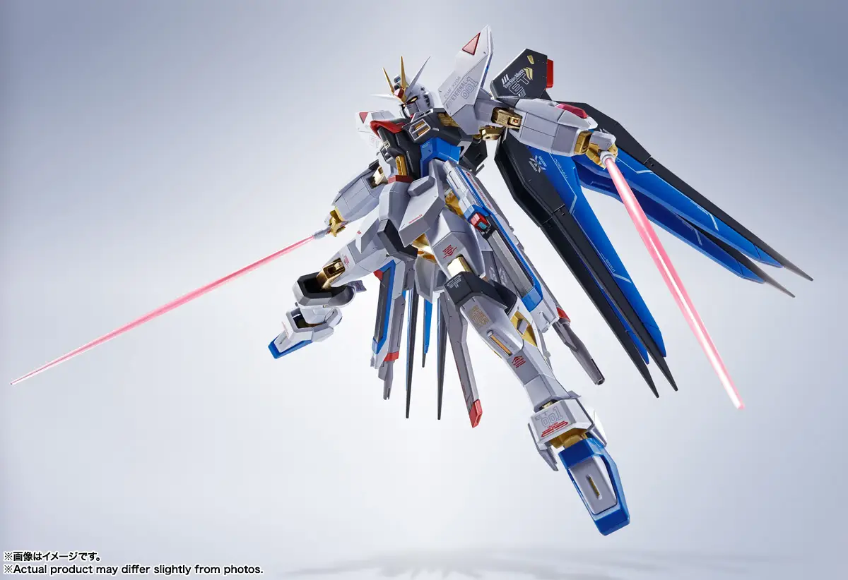 Gundam Metal Robot Spirits Strike Freedom ReCoordinate [2]