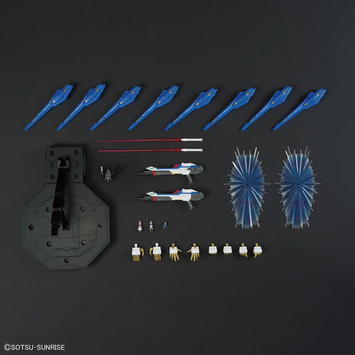 Gundam MGEX Strike Freedom 1/100 Model Kit Premium [8]
