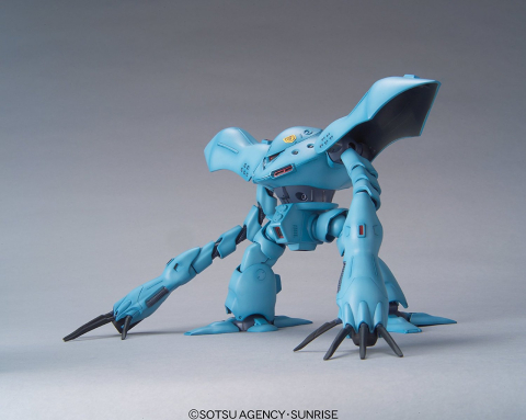 Gundam MSM-03C Hy-Gogg HG 1/144 Model Kit [1]