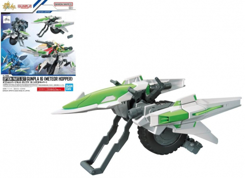 Gundam - Gundam Option Parts Set Gunpla 16 – Meteor Hopper Model Kit (Bandai)