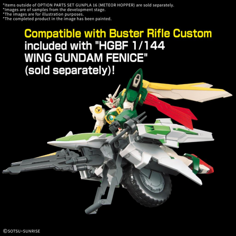 Gundam Option Parts Set Gunpla 16 – Meteor Hopper Model Kit (Bandai) [2]